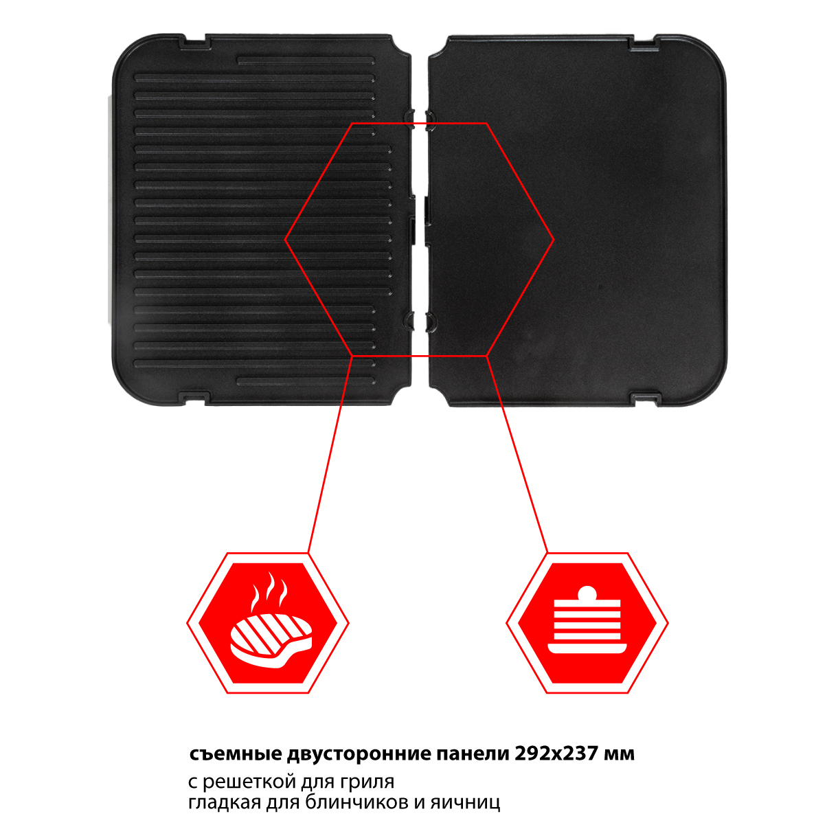 Купить Электрический гриль JVC JK-GR305 — Фото 11