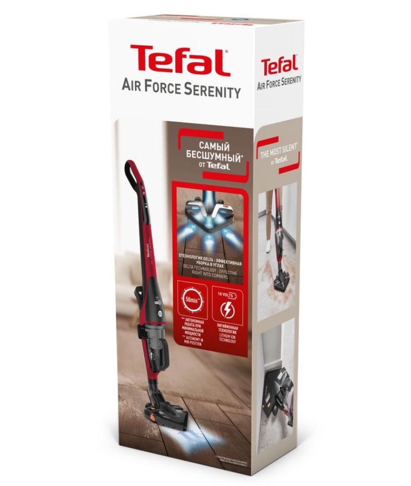 Купить  TEFAL TY9133WH — Фото 10