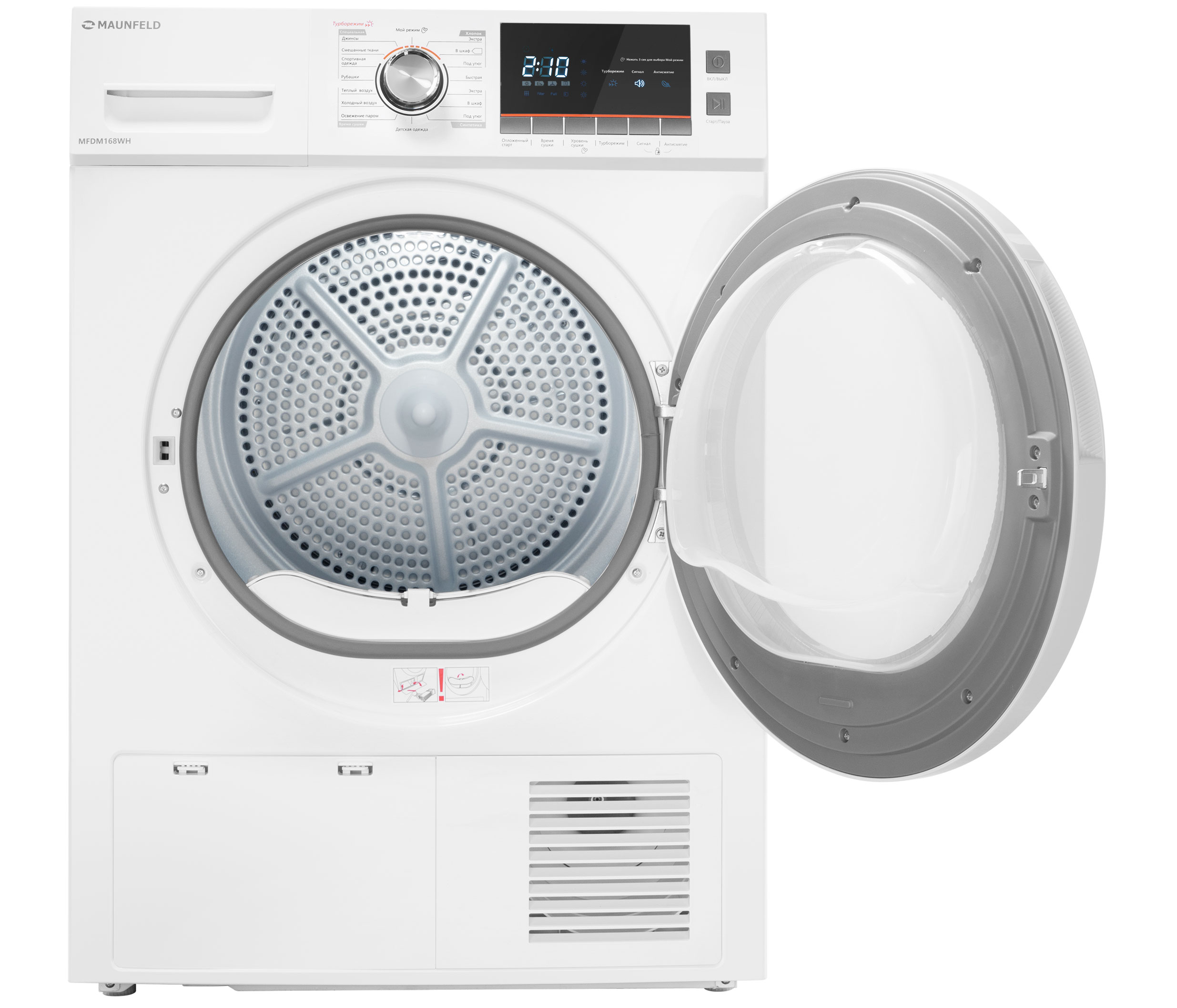 Купить Сушильная машина MAUNFELD MFDM168WH — Фото 2