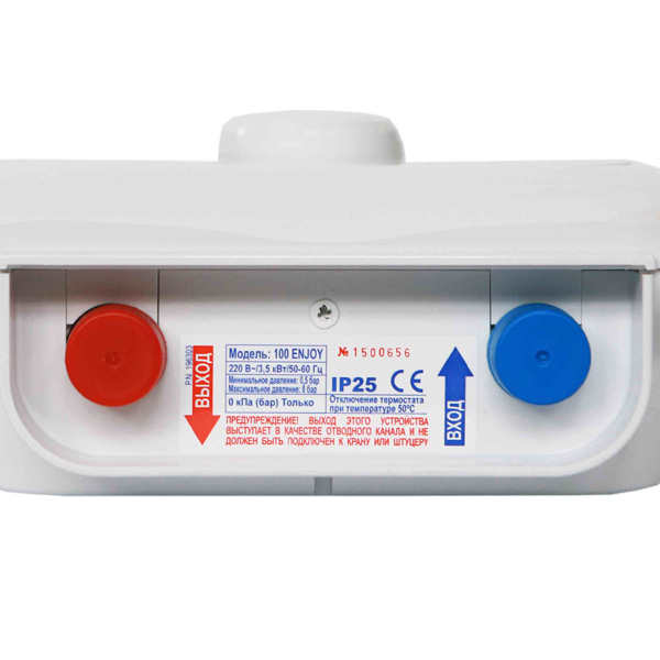 Купить Водонагреватель проточный ATMOR ENJOY 100 3,5кВт (душ) — Фото 5