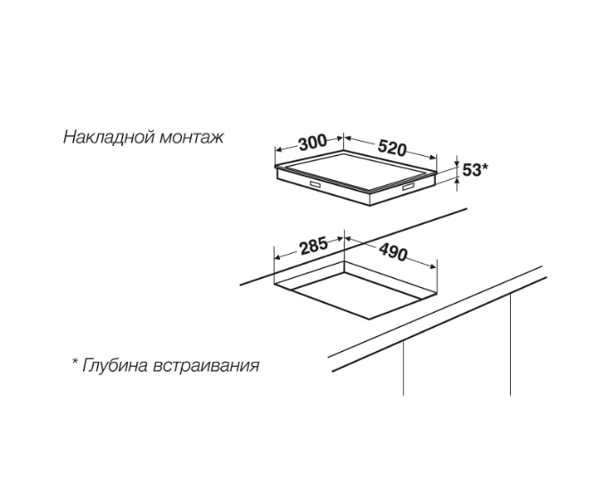 Купить Газовая варочная панель KUPPERSBUSCH GWS 3811.0 ED — Фото 3