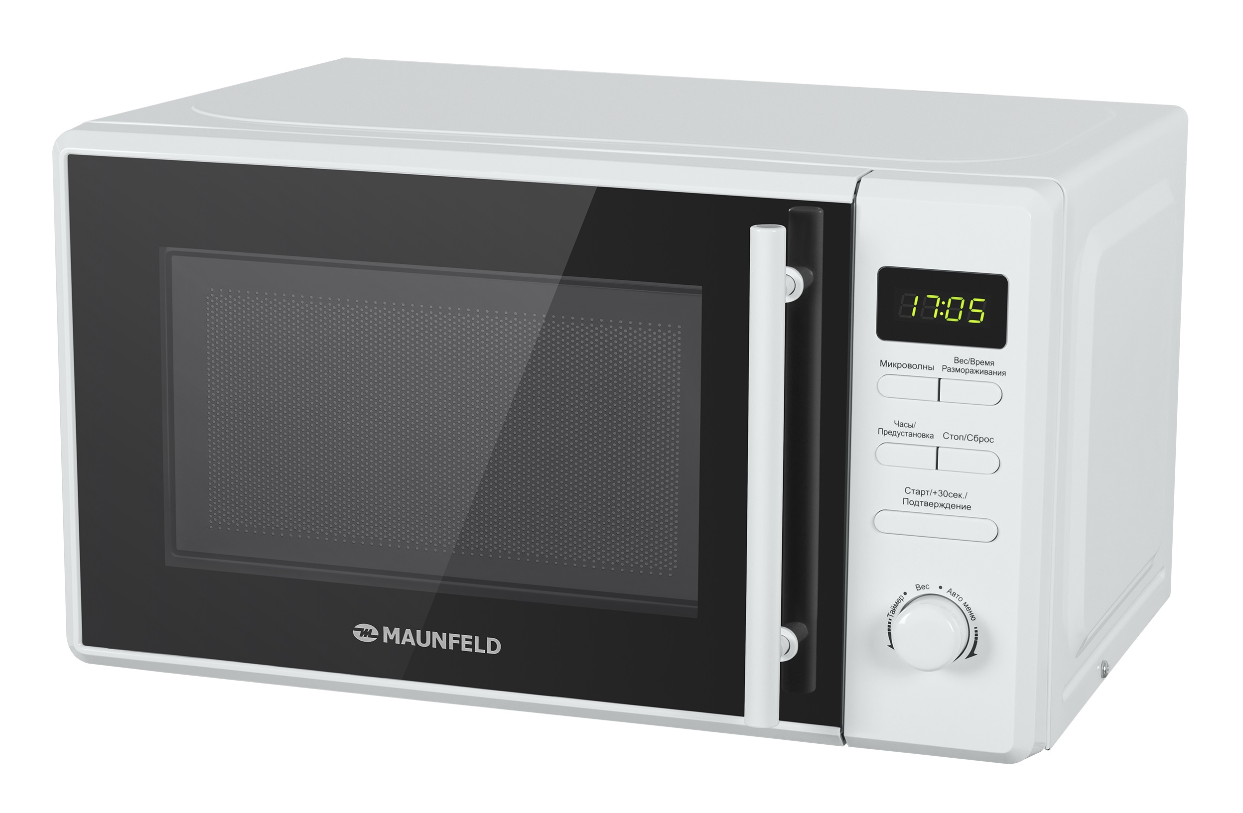 Купить Микроволновая печь MAUNFELD MFSMO.20.7TWH — Фото 2