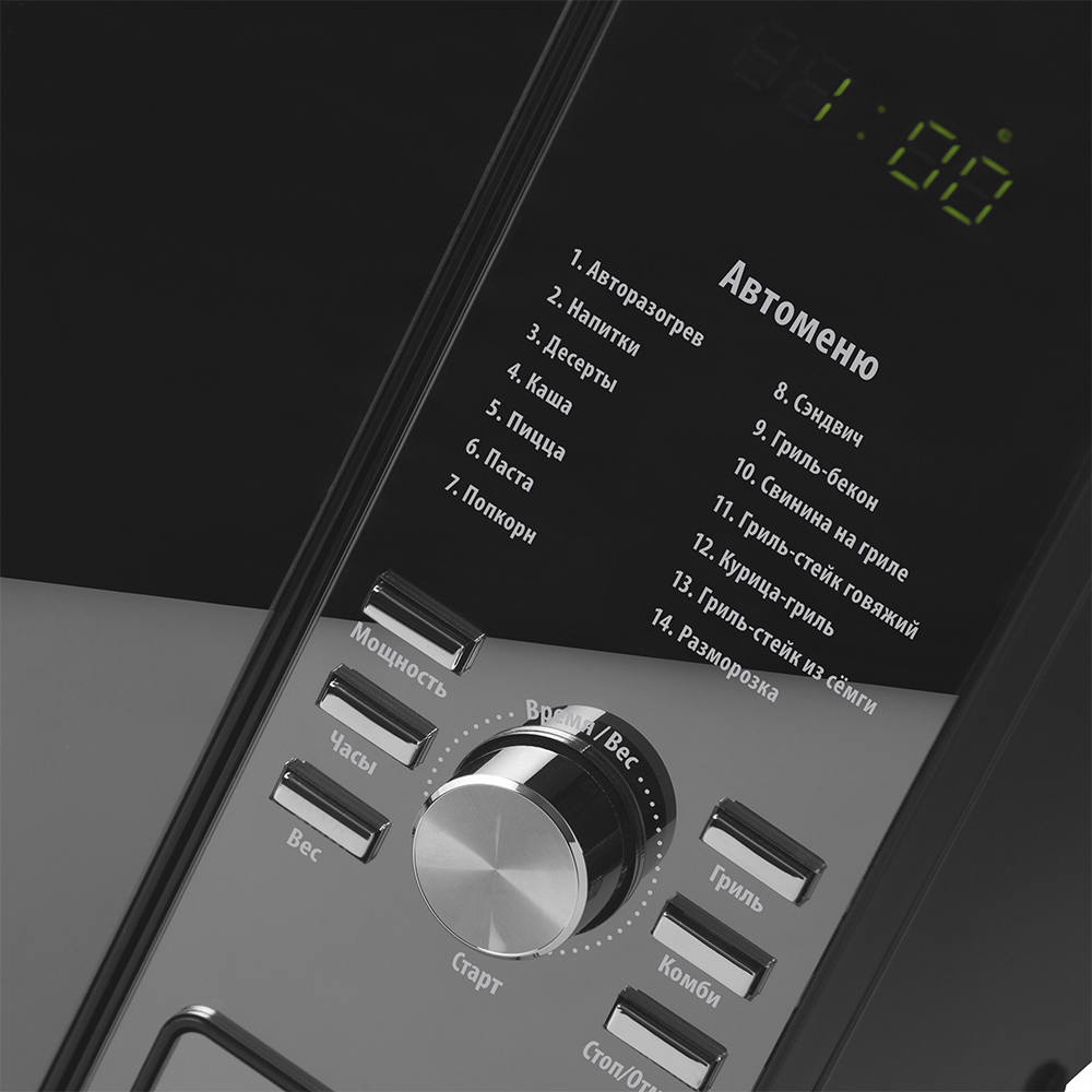 Купить Микроволновая печь POLARIS PMO 2303DG — Фото 6