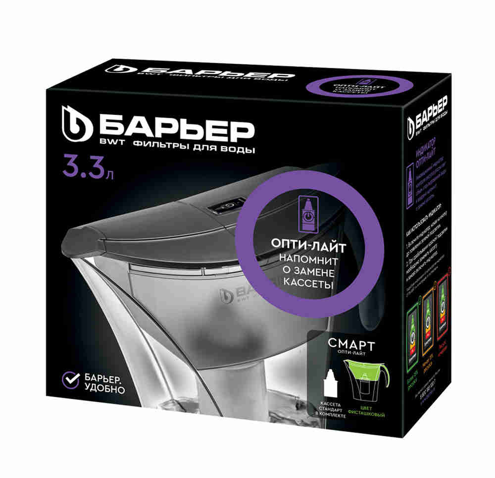 Купить Фильтр для воды БАРЬЕР Кувшин Барьер-Смарт Опти-лайт черный — Фото 5
