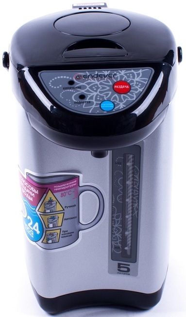 Термопот ENDEVER Altea 2005																		 — описание, фото, цены в интернет-магазине PT Stores