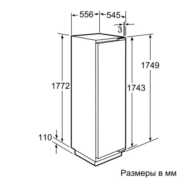 Купить Встраиваемая морозильная камера Neff G 8320 X0RU — Фото 4