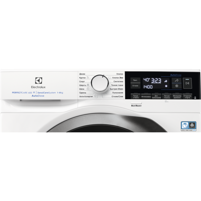 Купить Стиральная машина Electrolux EW6F3R48SA — Фото 3