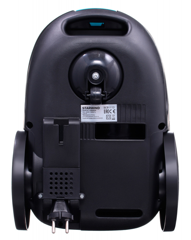 Купить Пылесос Starwind SCB1112 черный/голубой — Фото 7