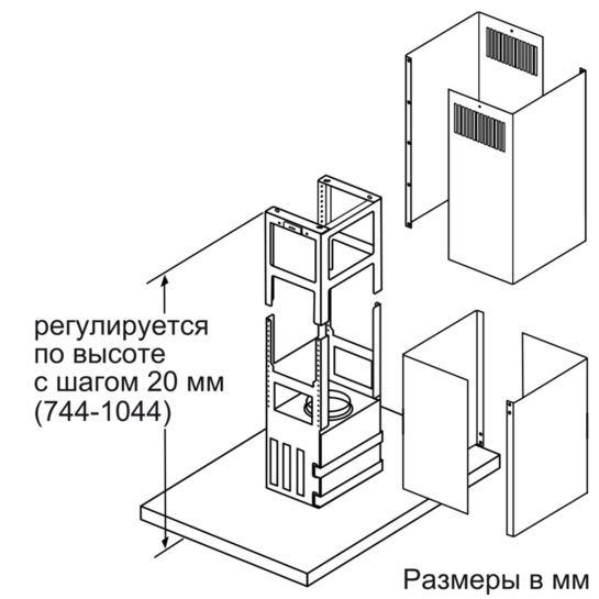 Купить Купольная вытяжка BOSCH DIB 091K50 — Фото 8