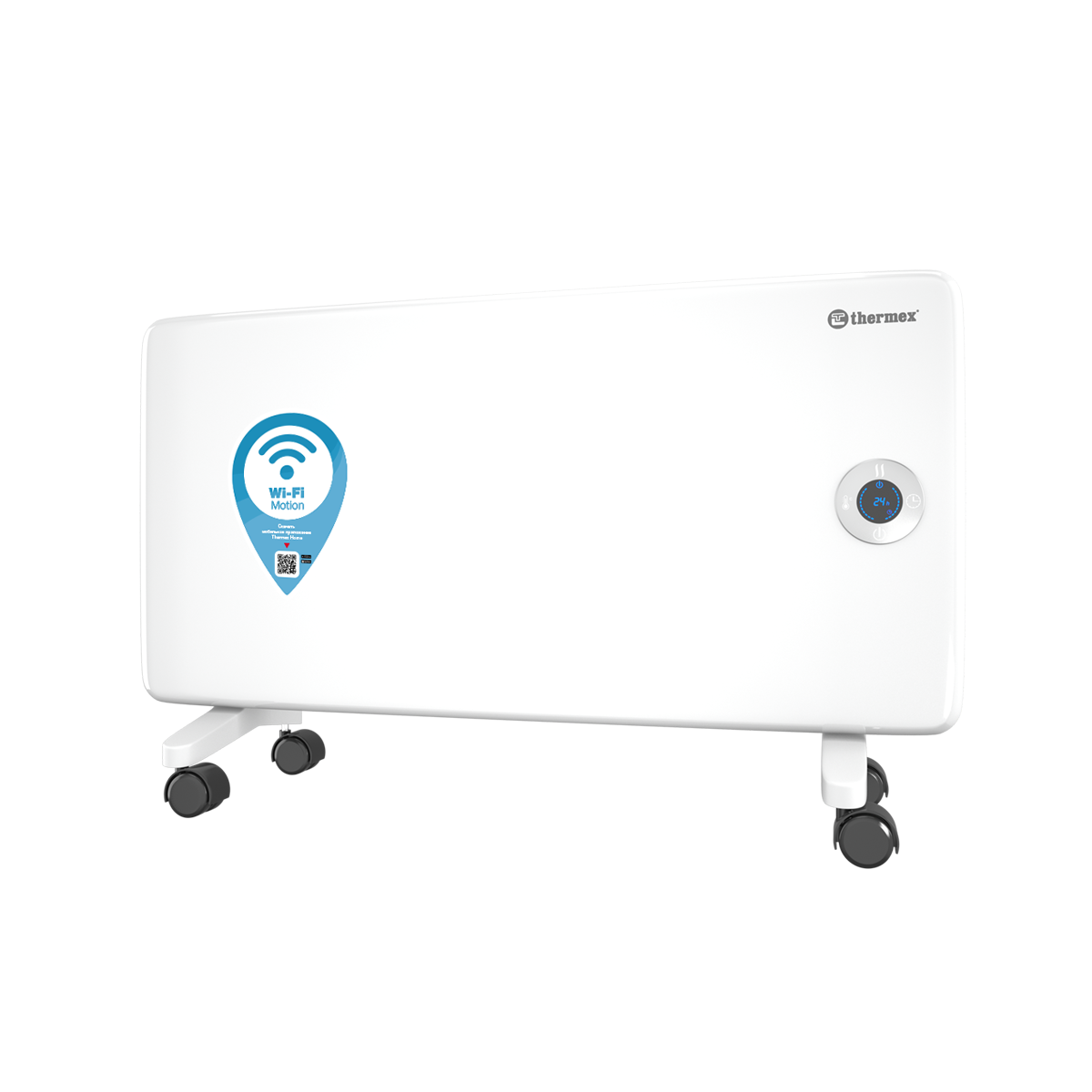 Обогреватель THERMEX Frame 1500E Wi-Fi																		 — описание, фото, цены в интернет-магазине PT Stores