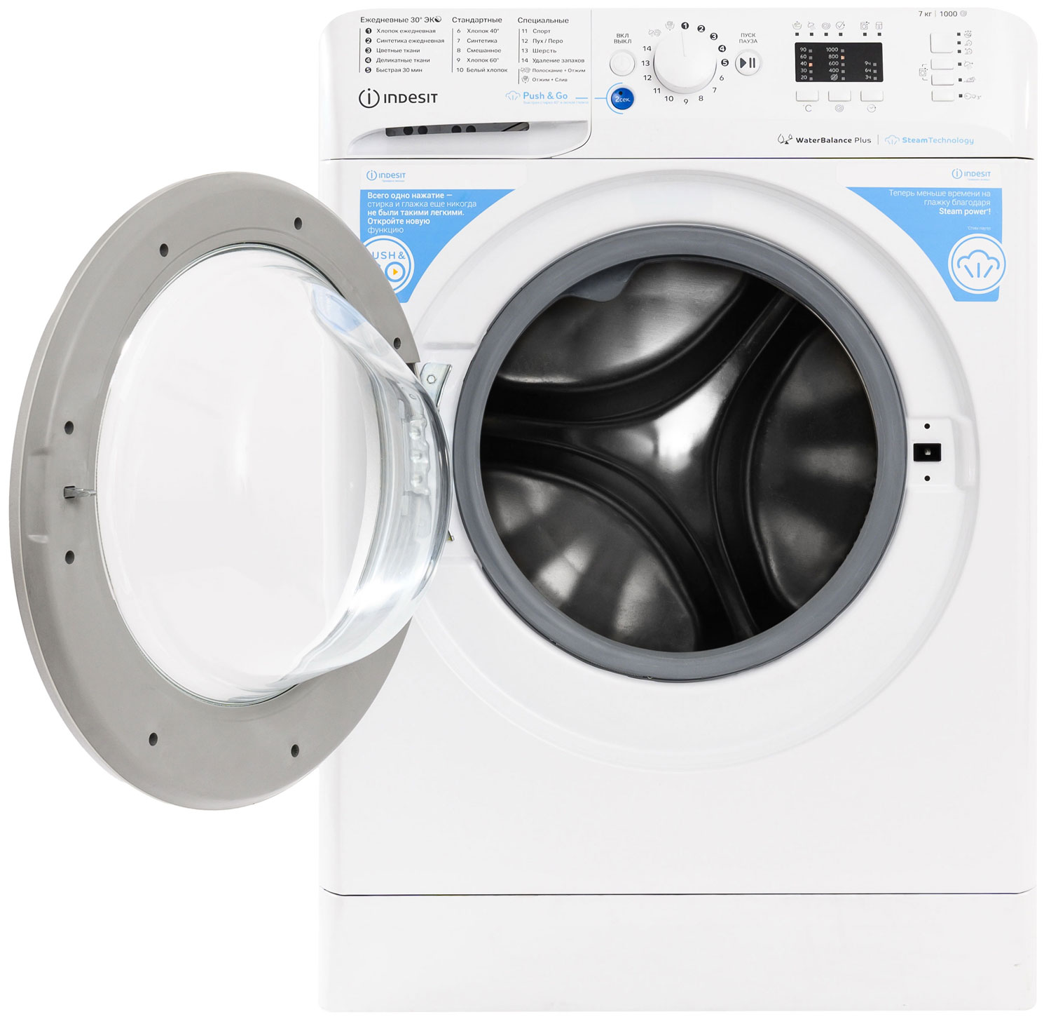 Купить Стиральная машина Indesit BWSA 7109 WSV RU — Фото 4