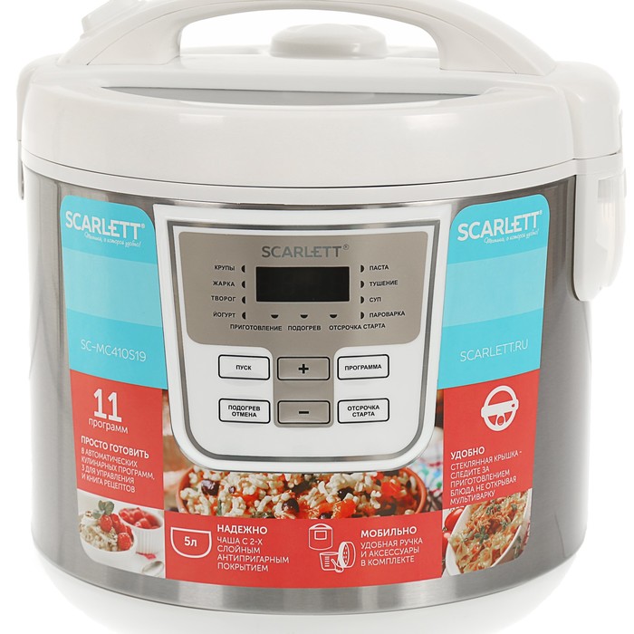 Мультиварка Scarlett SC-MC410S19																		 — описание, фото, цены в интернет-магазине PT Stores