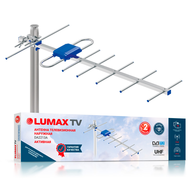 Антенна LUMAX DA-2213A																		 — описание, фото, цены в интернет-магазине PT Stores