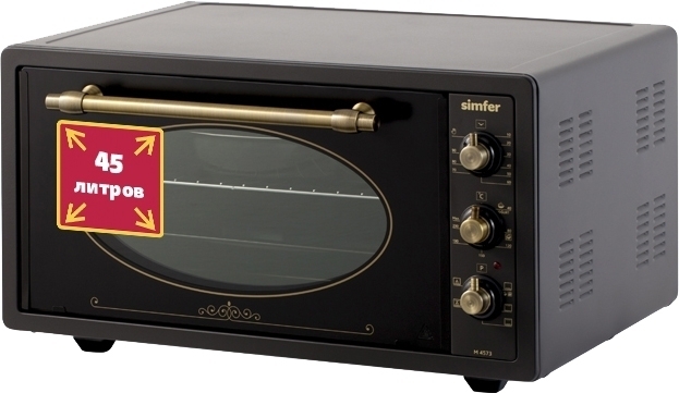 Купить Мини-печь SIMFER M 4573 — Фото 5