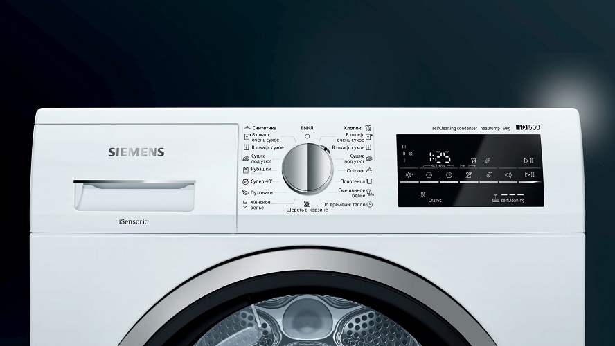 Купить Сушильная машина SIEMENS WT45W459OE — Фото 3