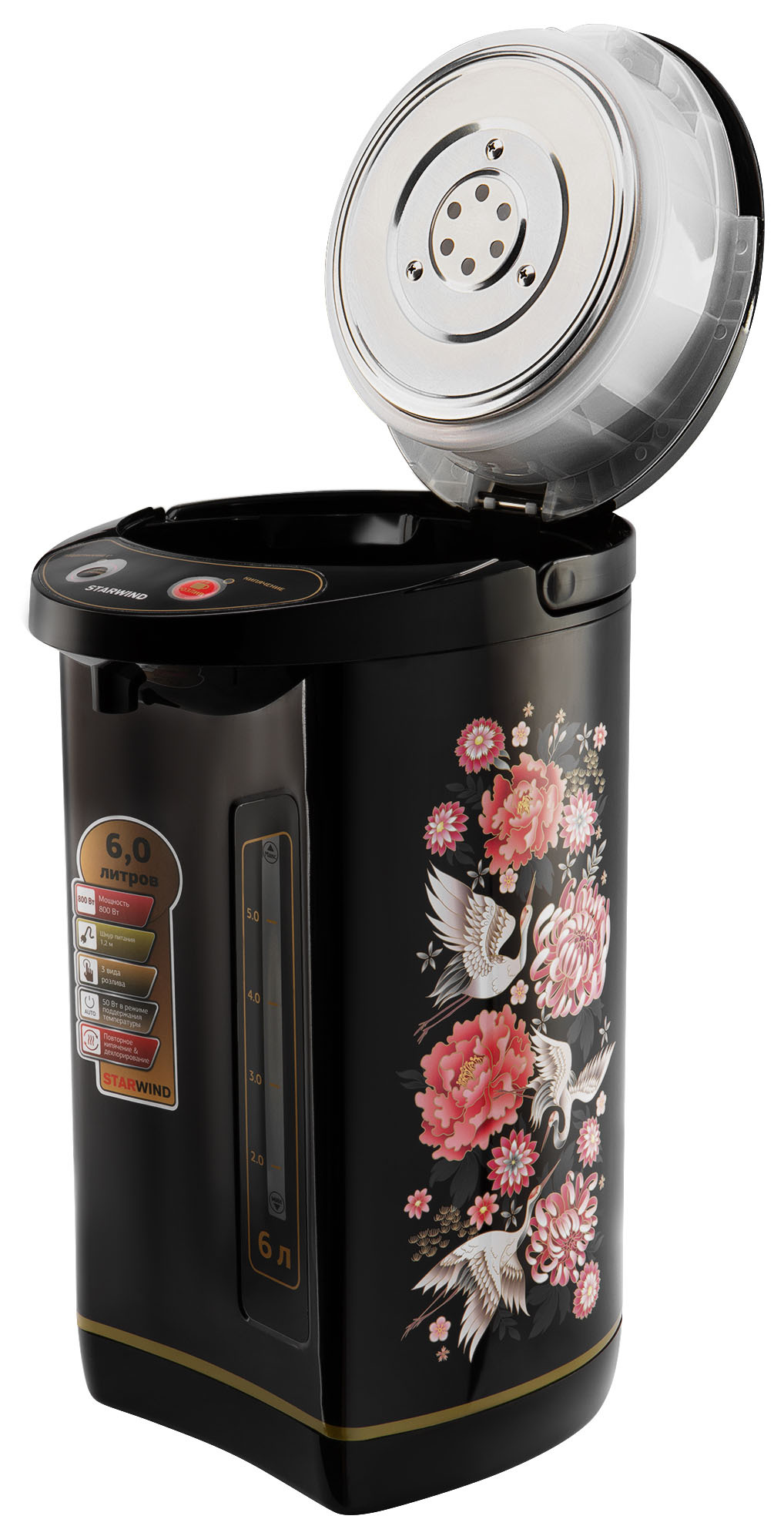 Купить Термопот Starwind STP5403 — Фото 8