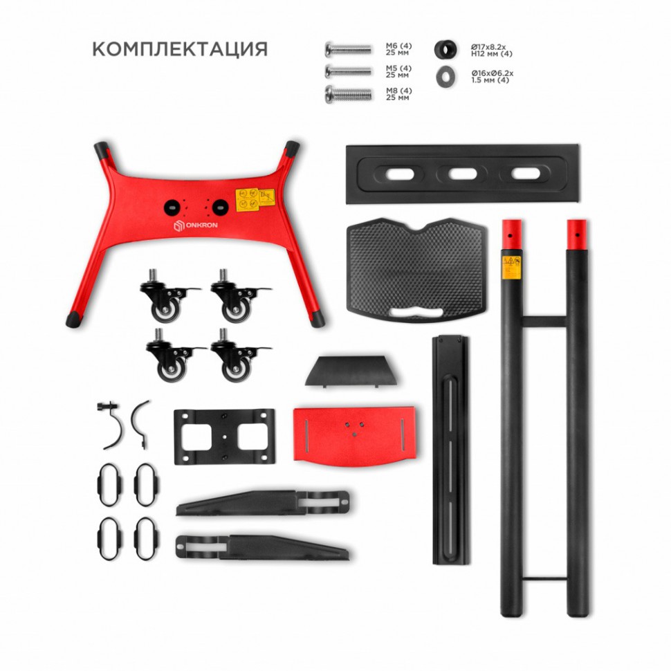 Купить  ONKRON TS1551 RED — Фото 6