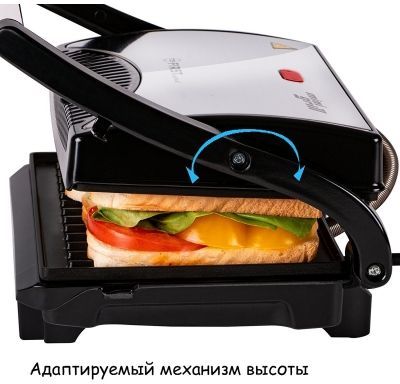 Купить Электрический гриль FIRST FA-5343-1 — Фото 4