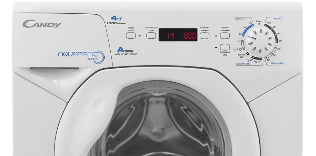 Купить Стиральная машина CANDY Aqua 2D 1040-07 — Фото 4