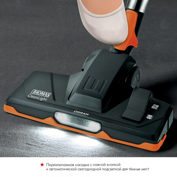 Купить Пылесос THOMAS Smart Touch Star 784015 — Фото 10