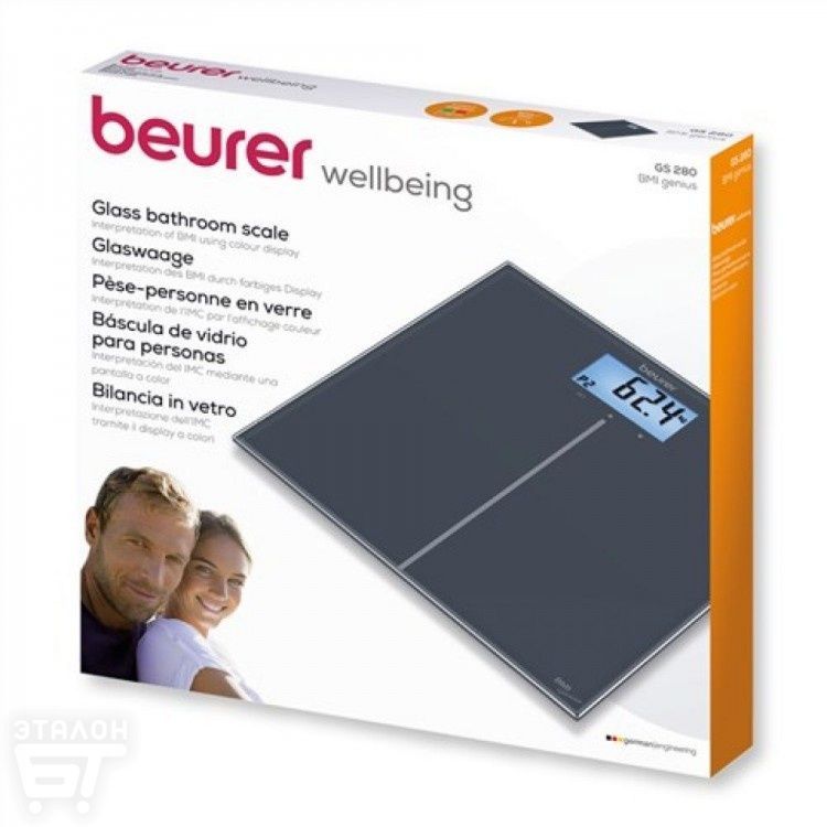 Купить Напольные весы BEURER GS280 BMI черный — Фото 3