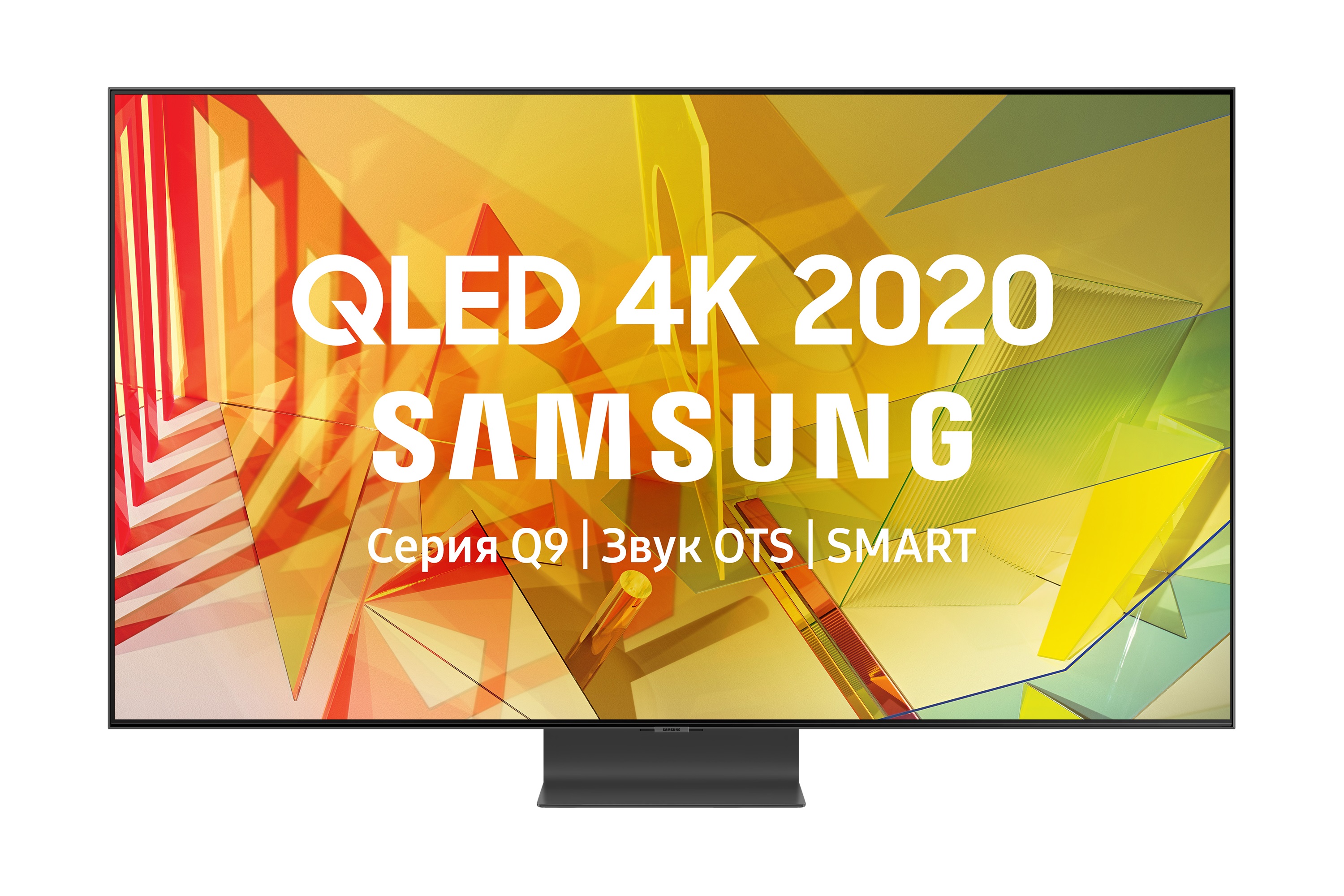 Телевизор SAMSUNG QE85Q95T																		 — описание, фото, цены в интернет-магазине PT Stores