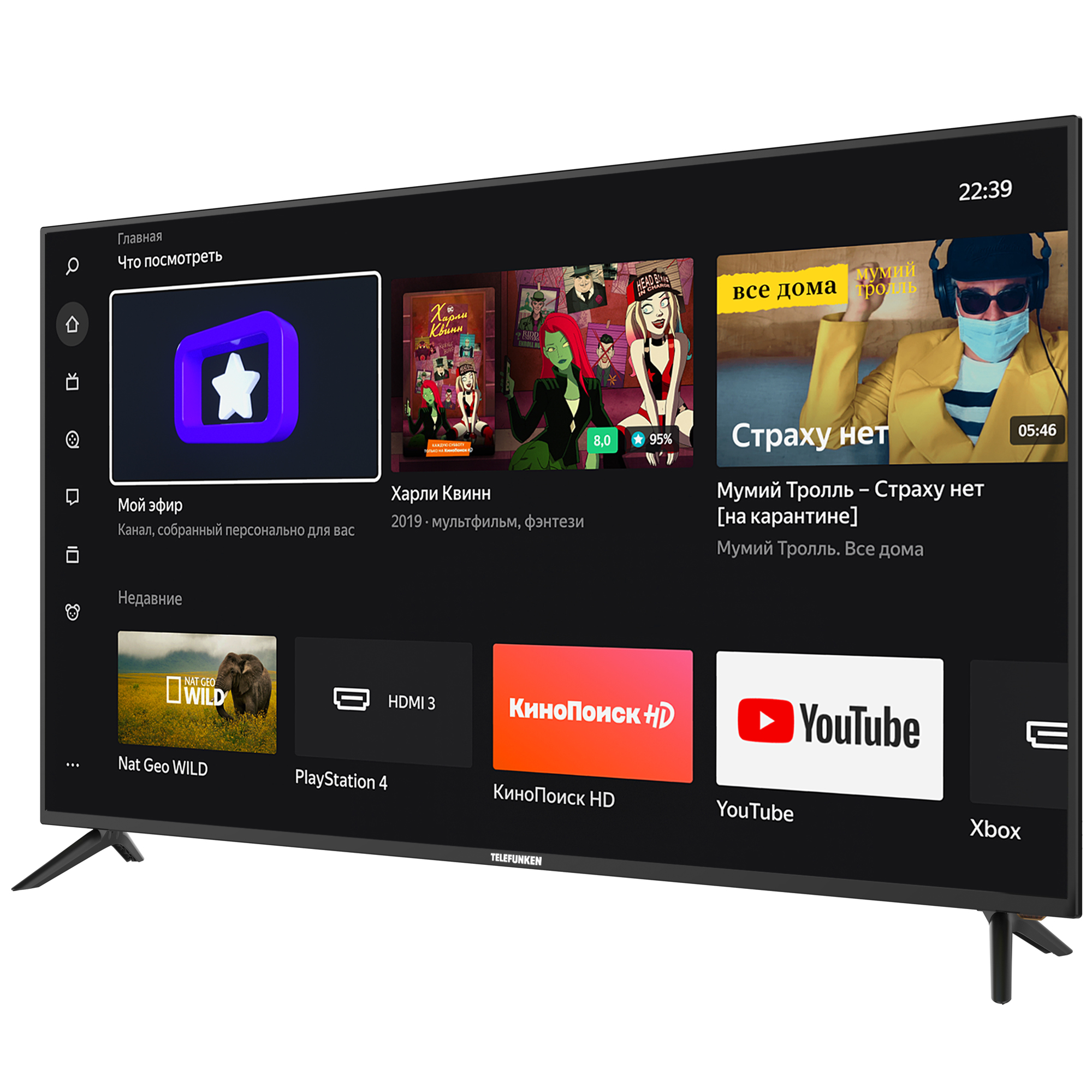 Купить Телевизор TELEFUNKEN TF-LED58S06T2SU — Фото 3