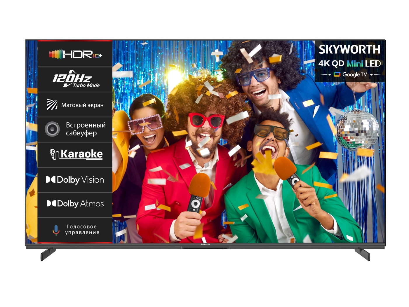 Телевизор SKYWORTH 55X85G																		 — описание, фото, цены в интернет-магазине PT Stores