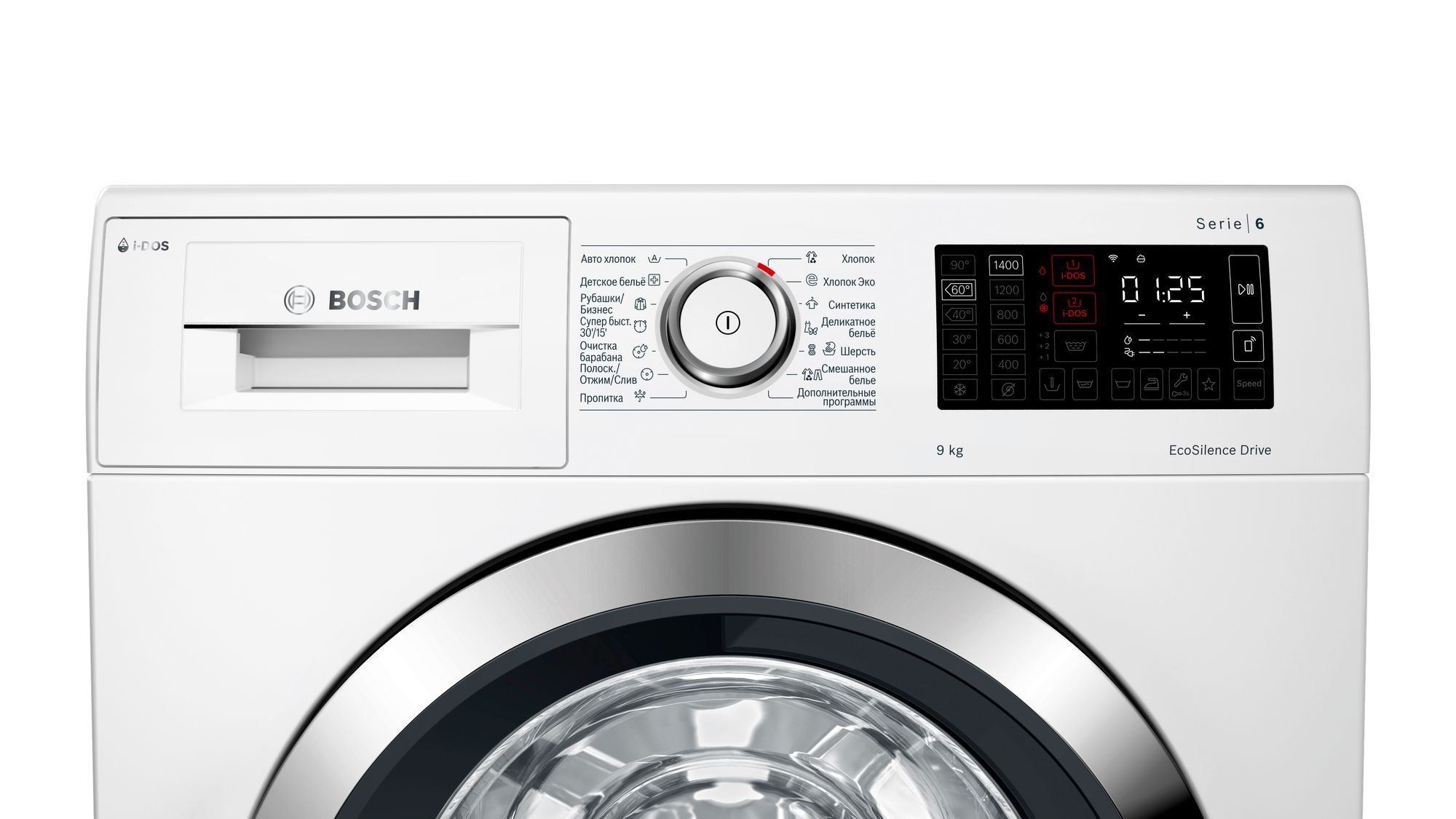 Купить Стиральная машина BOSCH WAT286H2OE — Фото 4