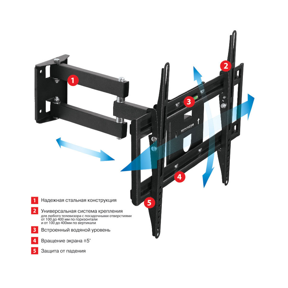 Купить Кронштейн ARM MEDIA PT-15 NEW черный 32"-55" — Фото 3