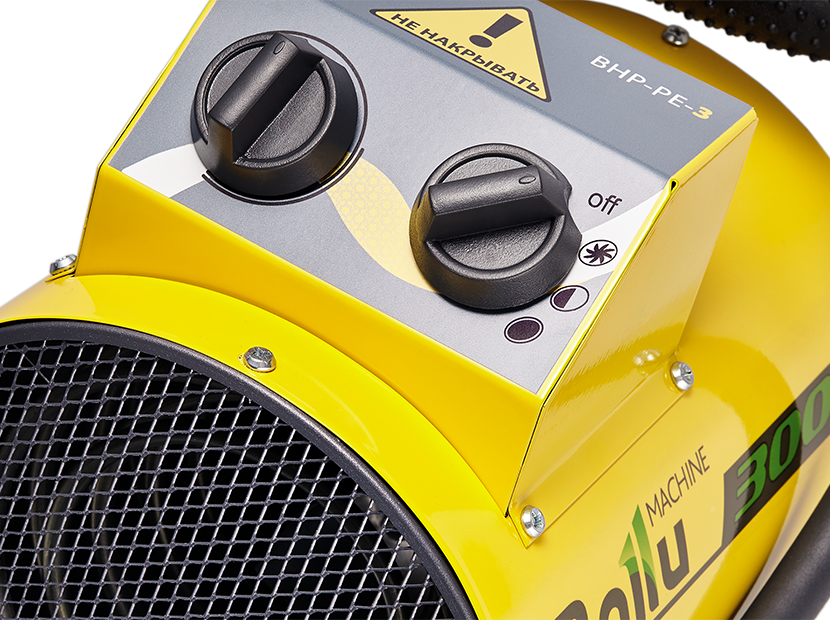 Купить Тепловая пушка BALLU BHP-PE2-2 — Фото 4