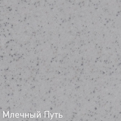 Купить Мойка Zigmund & Shtain RECHTECK 775.2 МЛЕЧН.ПУТЬ — Фото 2