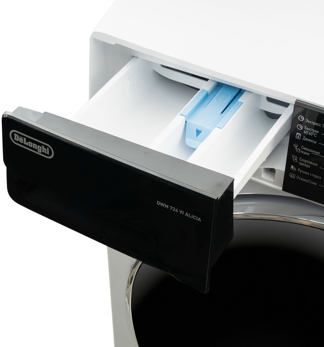 Купить Стиральная машина Delonghi DWM 724 VI ALICIA — Фото 5