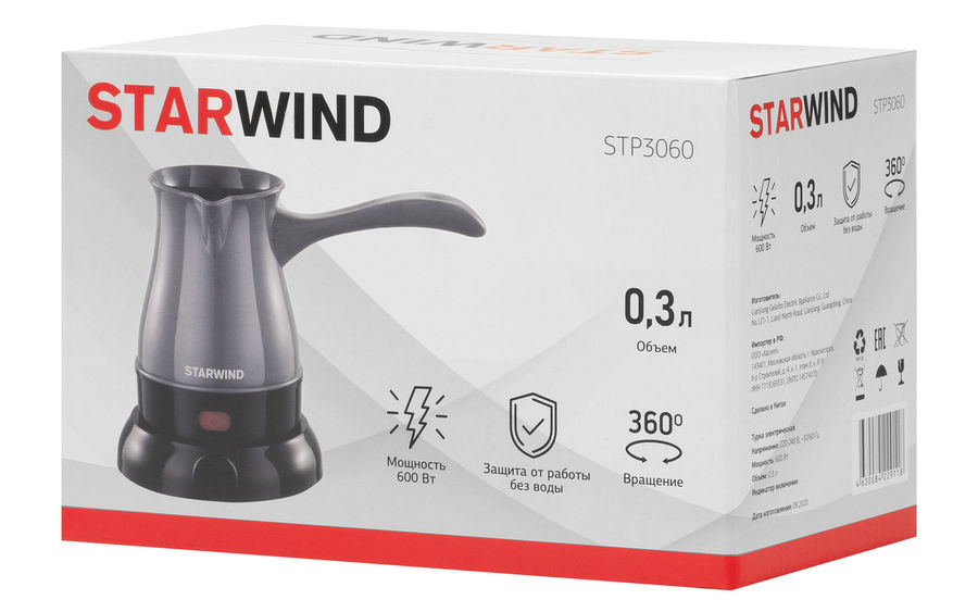 Купить Электротурка Starwind STP3061 — Фото 6