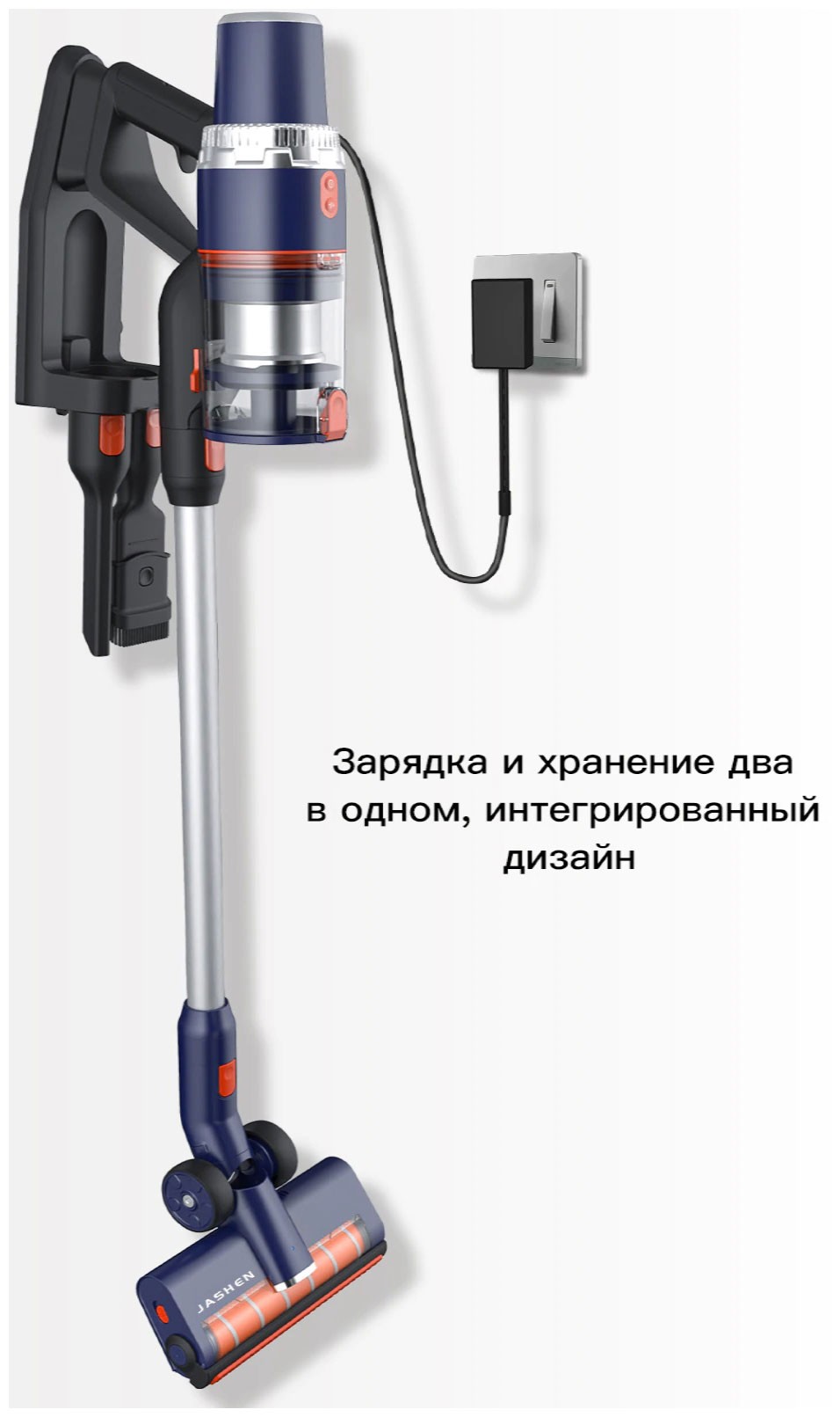 Купить  Xiaomi JASHEN S18X (JS-AV02A01) — Фото 2