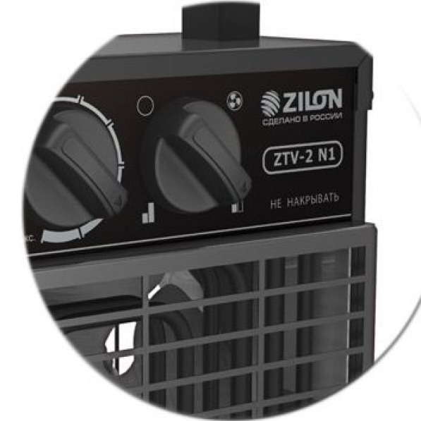 Купить Тепловая пушка ZILON ZTV-2 N1 — Фото 2