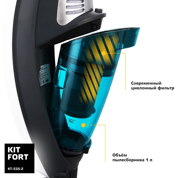 Купить  Kitfort KT-535-2, белый — Фото 5