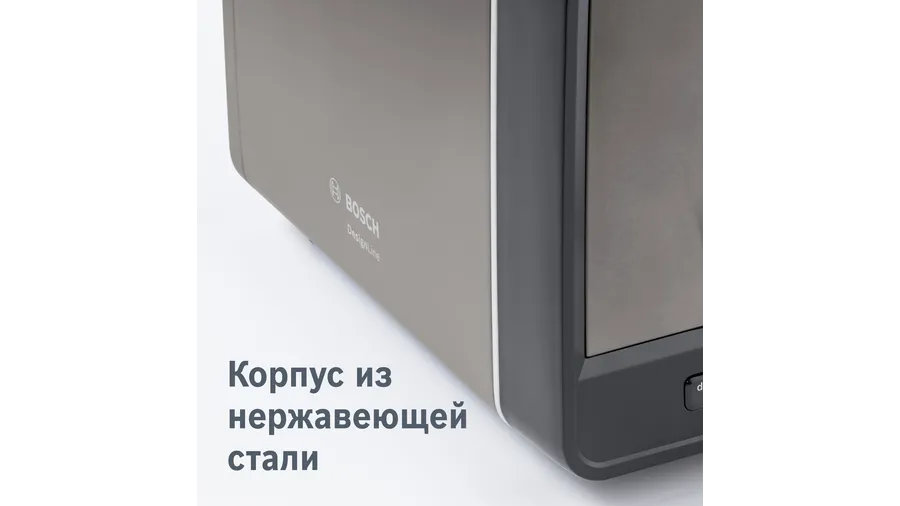 Купить Тостер Bosch TAT 5P425 — Фото 3
