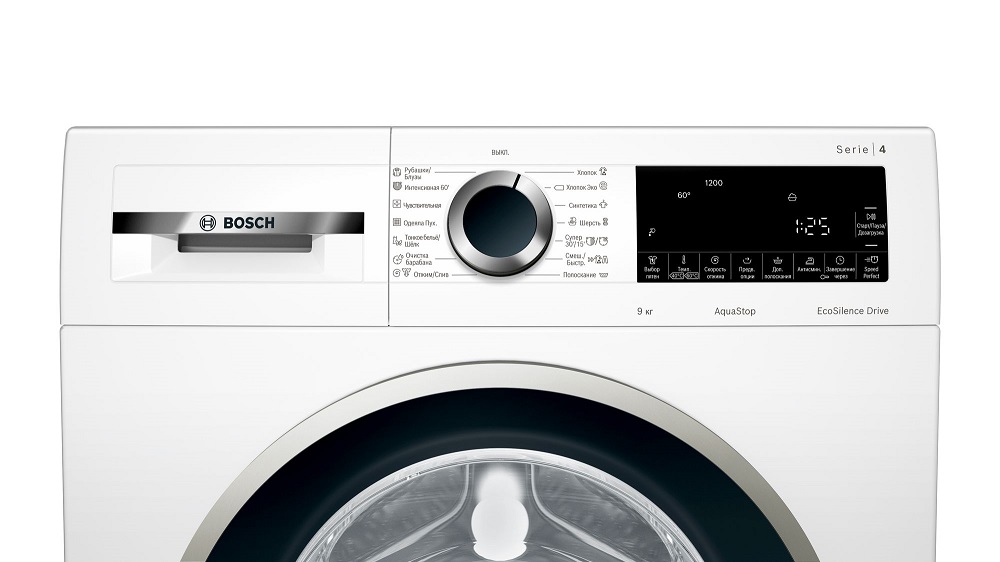 Купить Стиральная машина BOSCH WGA242X4OE — Фото 4