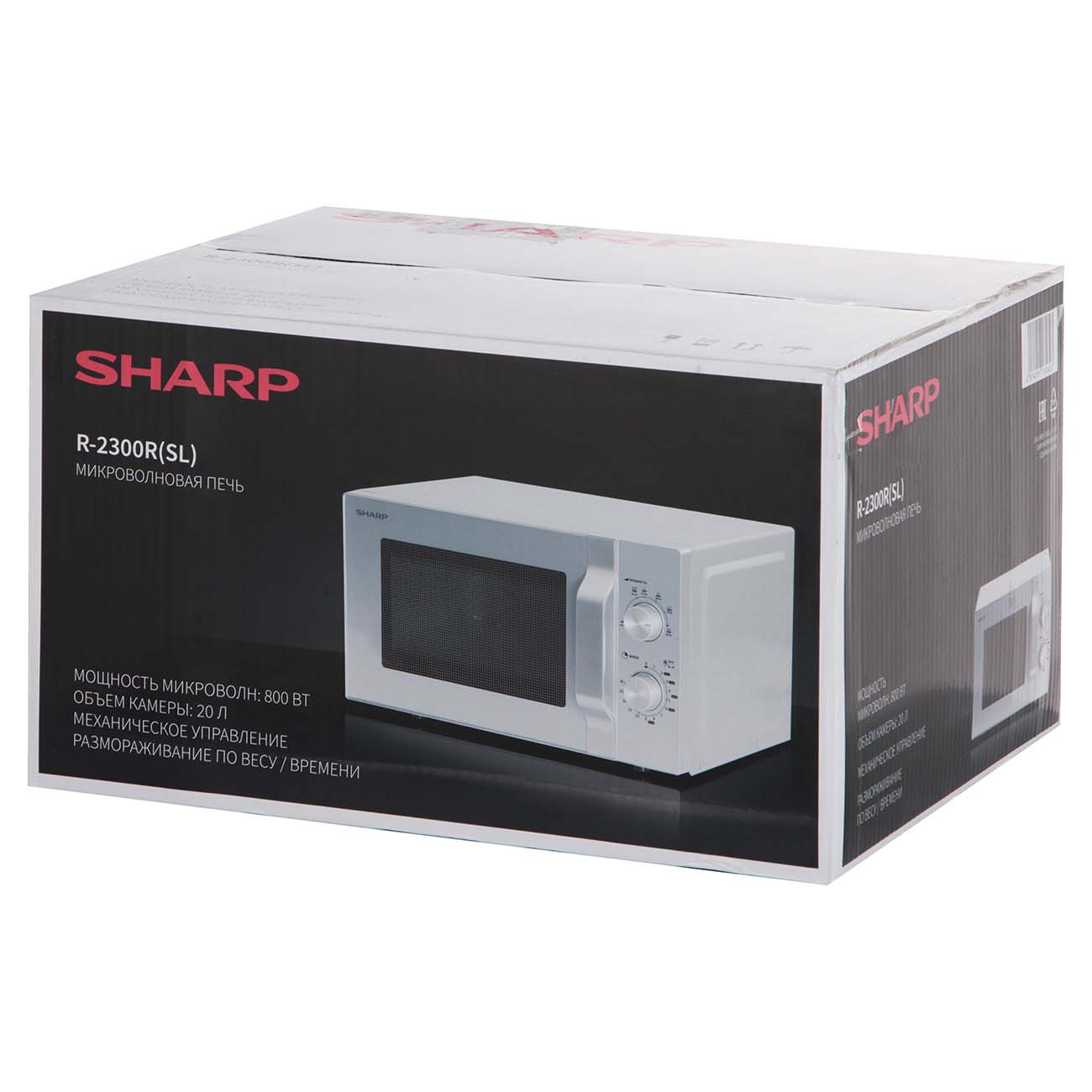 Купить Микроволновая печь SHARP R 2300 RSL — Фото 4