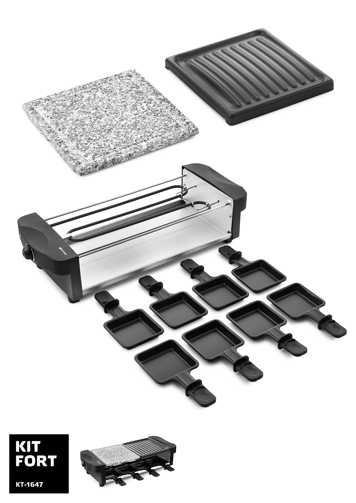 Купить Электрический гриль Kitfort KT-1647 — Фото 2