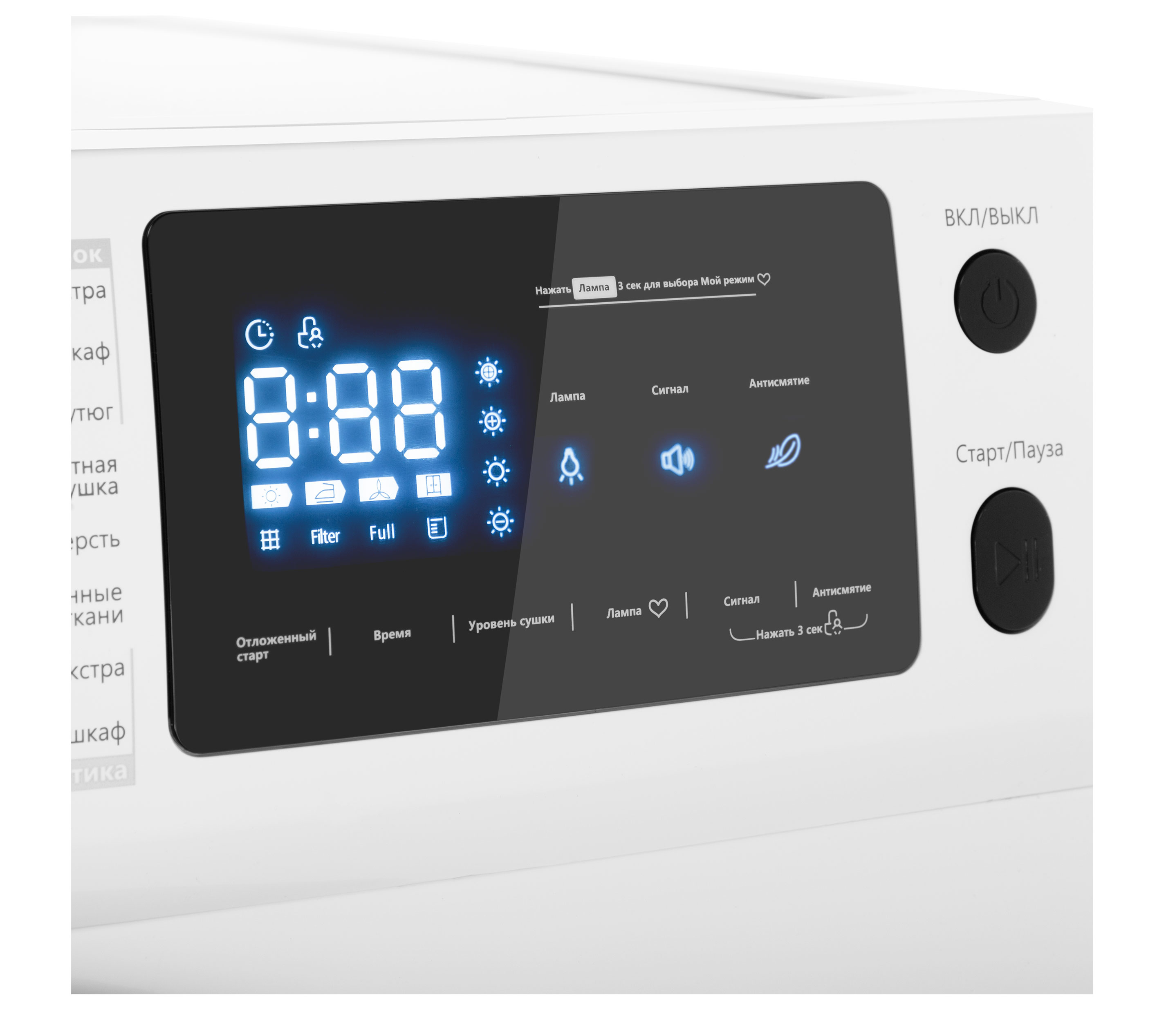 Купить Сушильная машина MAUNFELD MFDM169WH — Фото 10