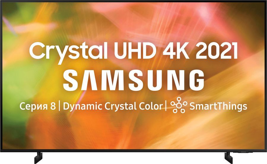 Телевизор SAMSUNG UE65AU8000UXRU																		 — описание, фото, цены в интернет-магазине PT Stores