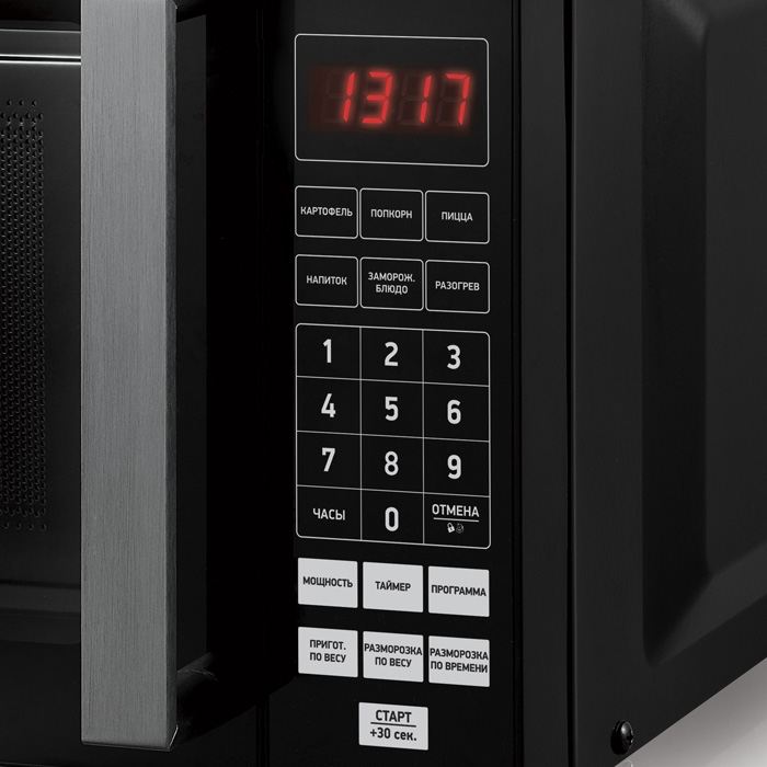 Купить Микроволновая печь BBK 20MWS-779S/B — Фото 2