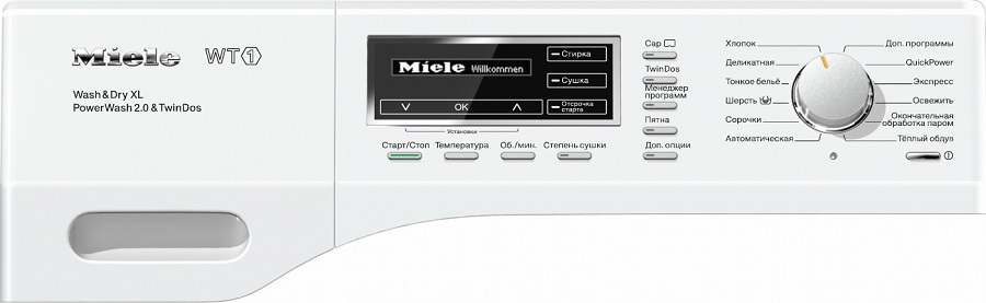 Купить Стиральная машина MIELE WTZH130WPM — Фото 2
