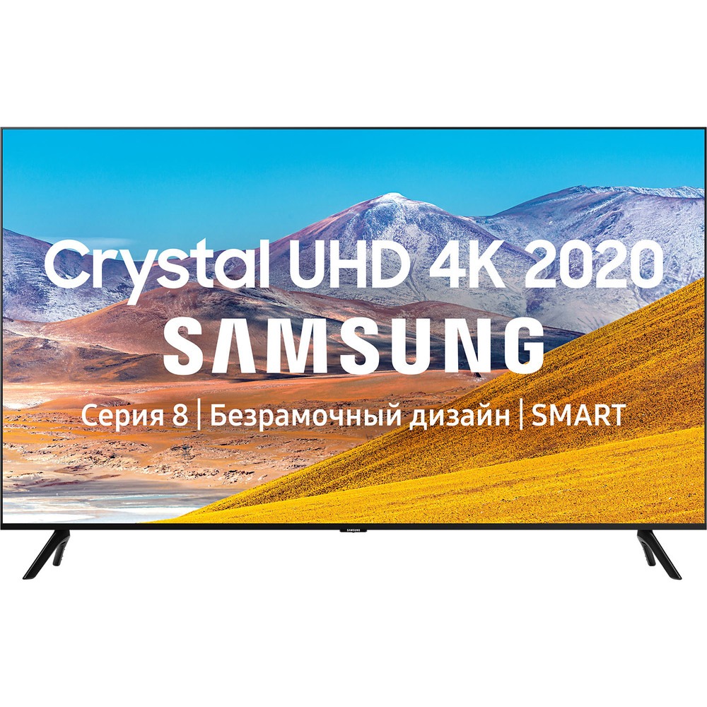 Телевизор SAMSUNG UE75TU8000																		 — описание, фото, цены в интернет-магазине PT Stores