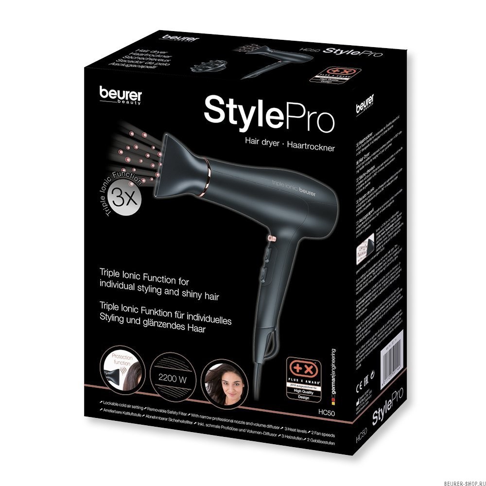 Купить Прибор для укладки волос BEURER HC50 черный — Фото 4