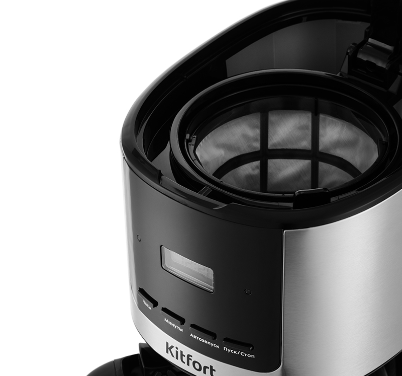 Купить Кофеварка Kitfort КТ-735 — Фото 3