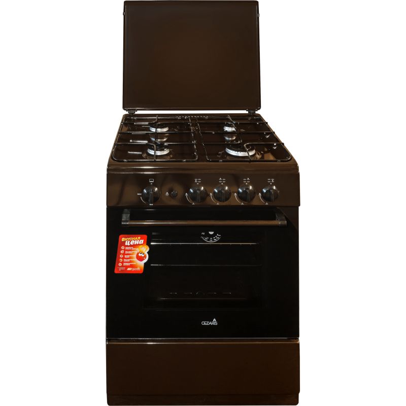 Газовая плита CEZARIS ПГ 3100-07 К																		 — описание, фото, цены в интернет-магазине PT Stores