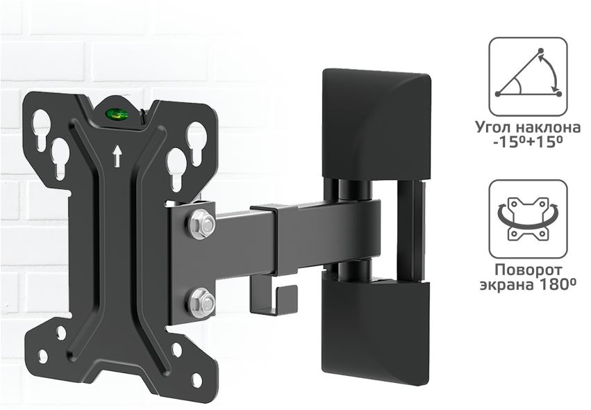 Купить Кронштейн HARPER TVF-32 — Фото 2